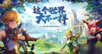 逃离沙漠建筑