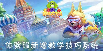 暖心!永善县总工会开展新就业形态劳动者免费健康体检活动