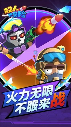 突然爆单,进入高峰!不少上海人之前错过,快补救