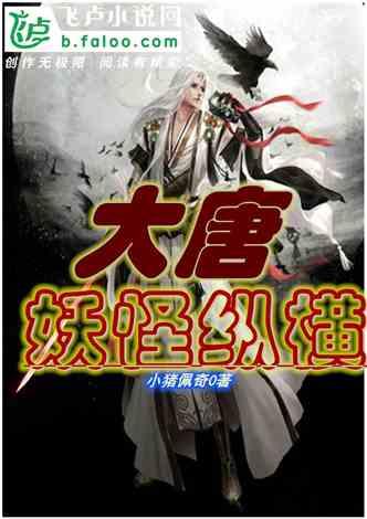 建行临沂义堂支行开展青年员工合规警示教育及培训