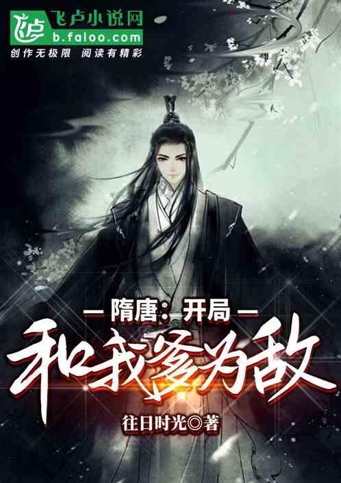 汪文斌：中方愿继续同巴新一道推进各领域友好合作