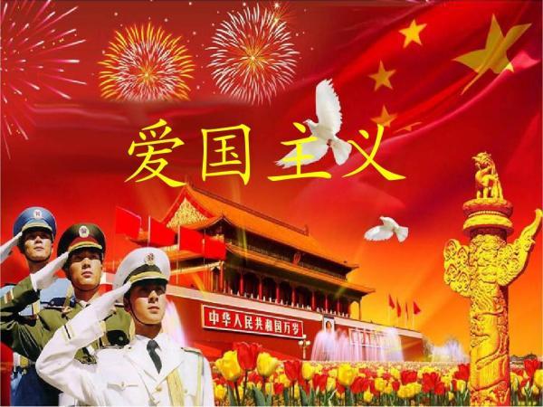 为什么中国发展航空母舰游戏画面