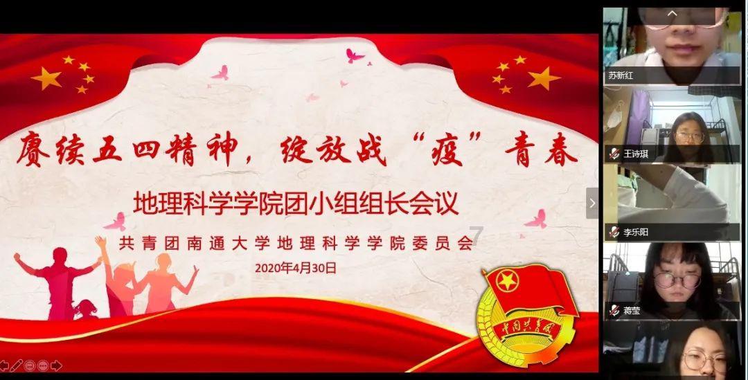 《19层》荒村祭副本通关，清幽黑化成祭司，她第一次保护了其他人