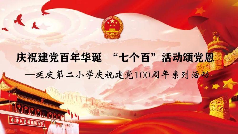 正式上路 全国首例自动驾驶网约车亮相浙江杭州