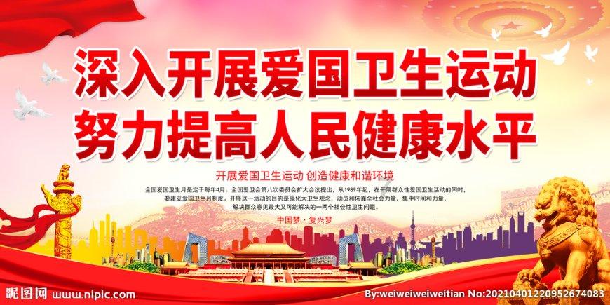 聚焦民生解民忧 村民喝上放心水