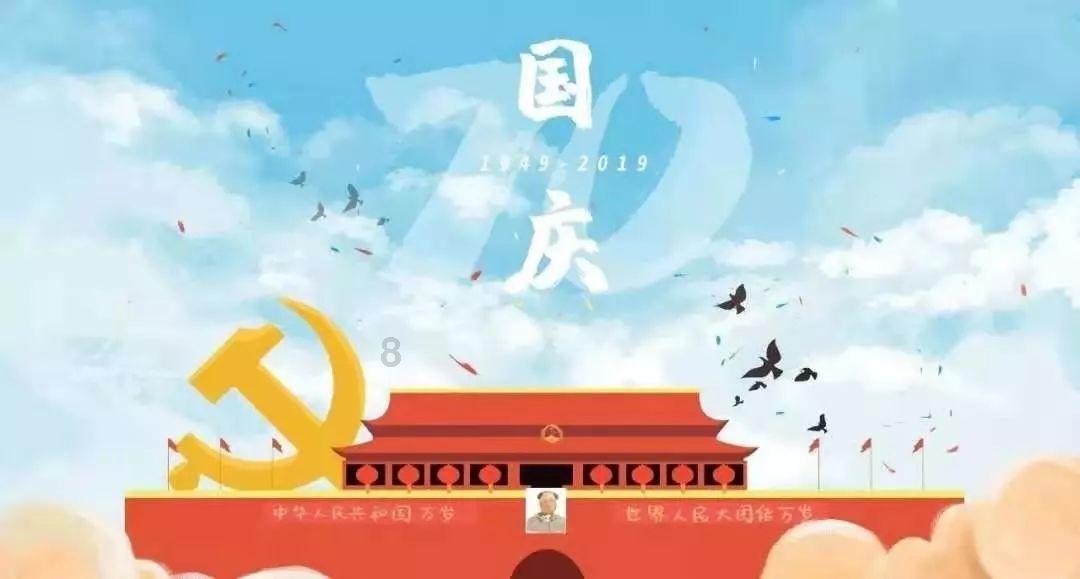 星战前线2
