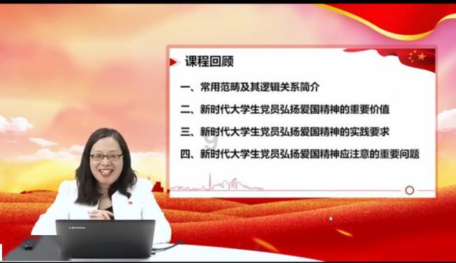 心如皎洁明月