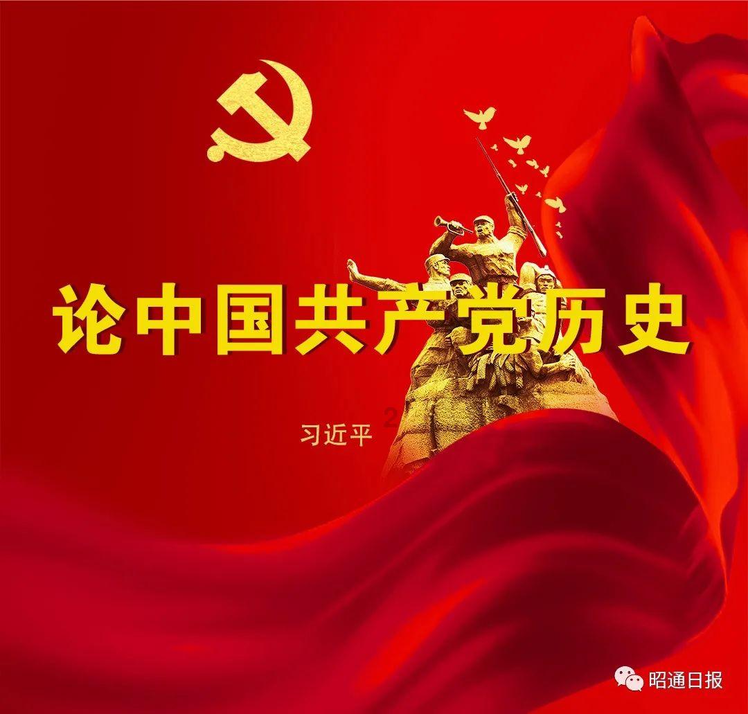 知到网页版官网游戏画面