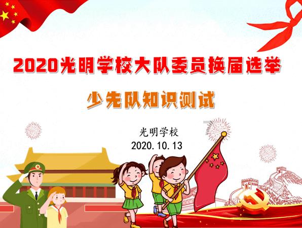 冬日送温暖，情暖新业态！苏州工业园区唯亭街道开展走访慰问活动