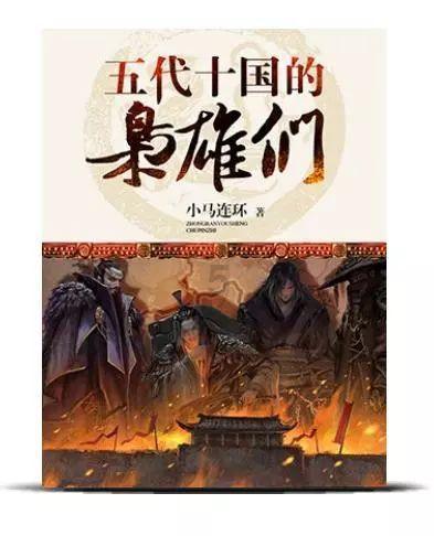 赶墟购年货，感受乡村年味儿