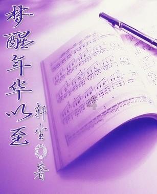 神舟十七号航天员开始进行天舟七号物资转运
