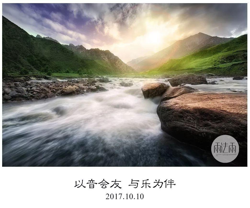 王星越《五福临门》开机现场神反应,网友大赞:情商高、必成大器