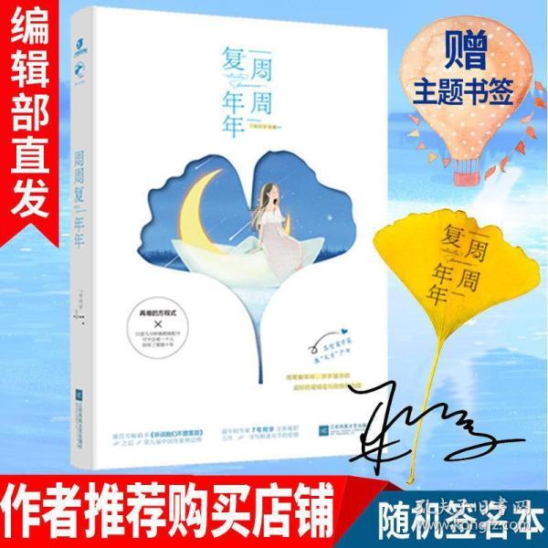 填满方块格
